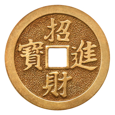 ŞANS UĞUR GETİRDİĞİNE İNANILAN OBJELER Luck-chinese-coin
